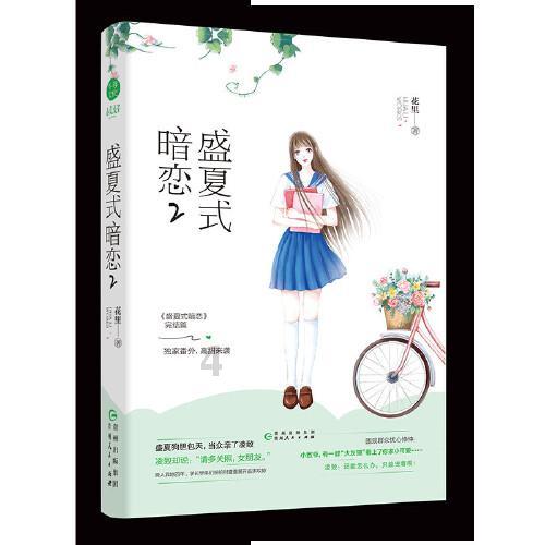 最新科技干货,尽在玖富万卡官方app下载知识星球!